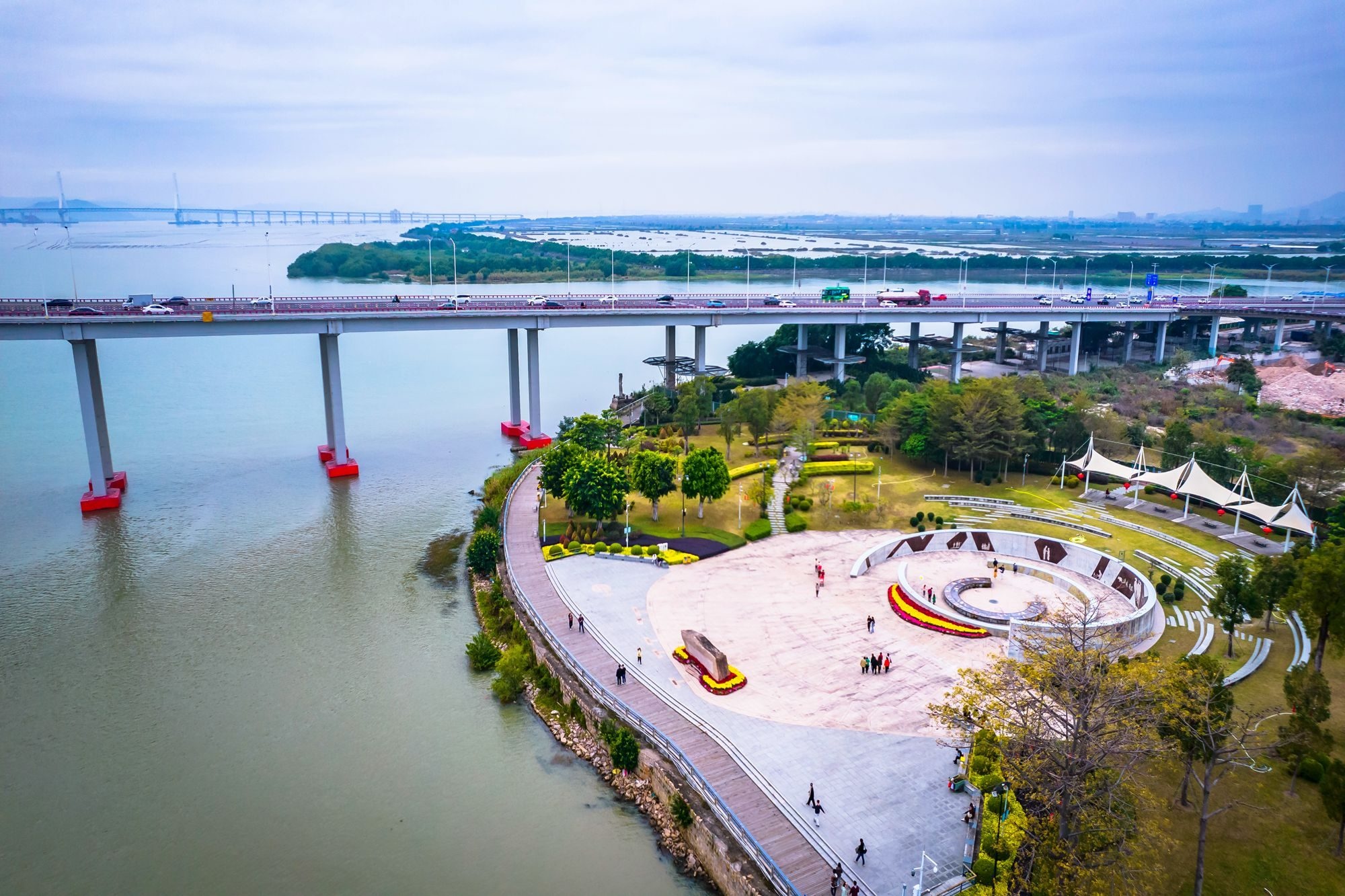 Xidi Park